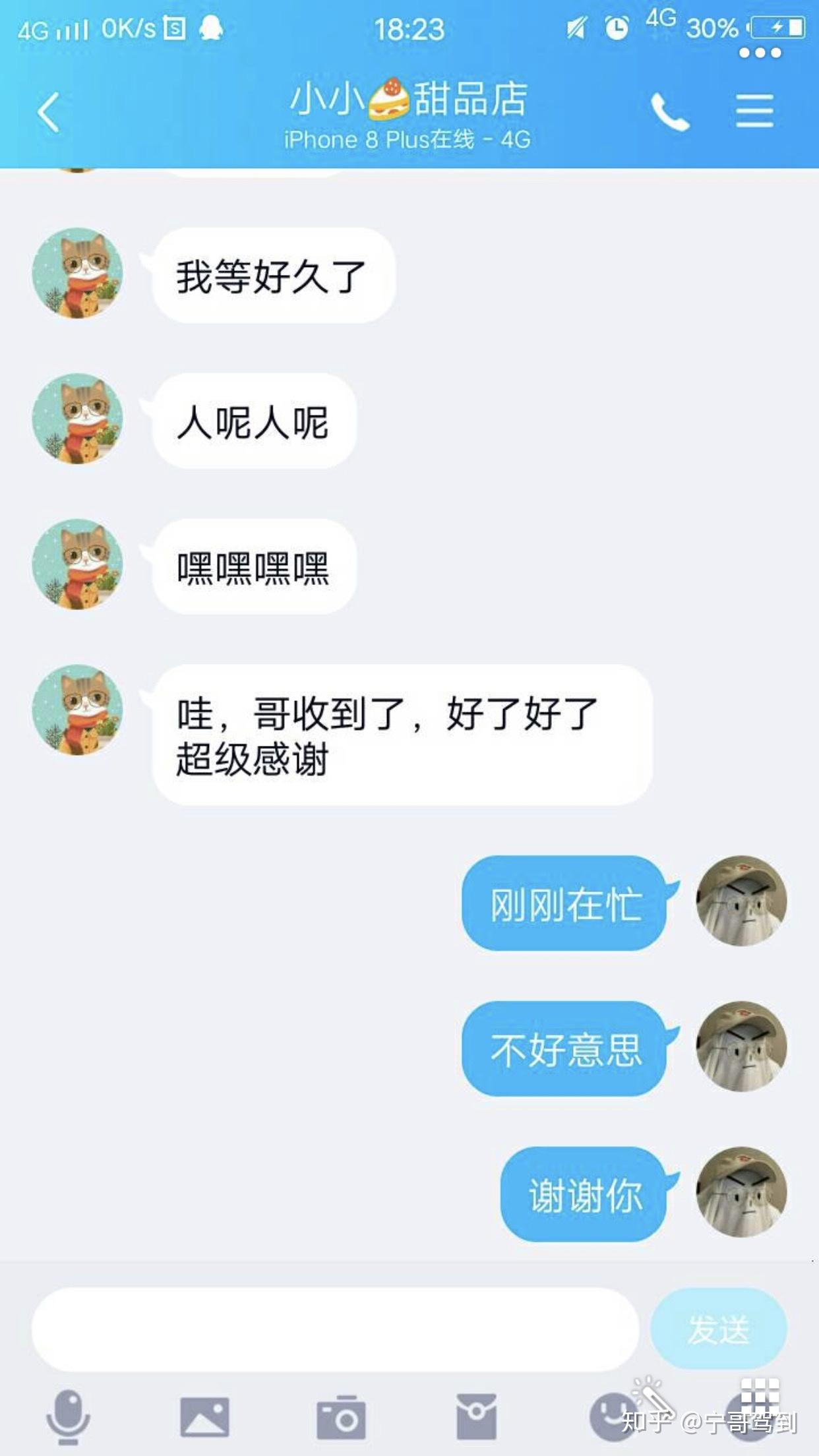 v2-806355ad388d84fcaeb8ff15879bd7f6_r.jpg