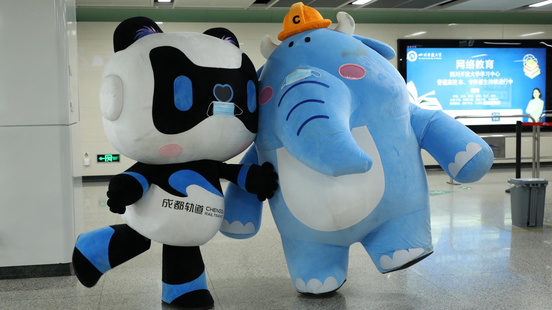 想通过邀请曹家象担任成都地铁「特别志愿者」,同我们的吉祥物嘟嘟一
