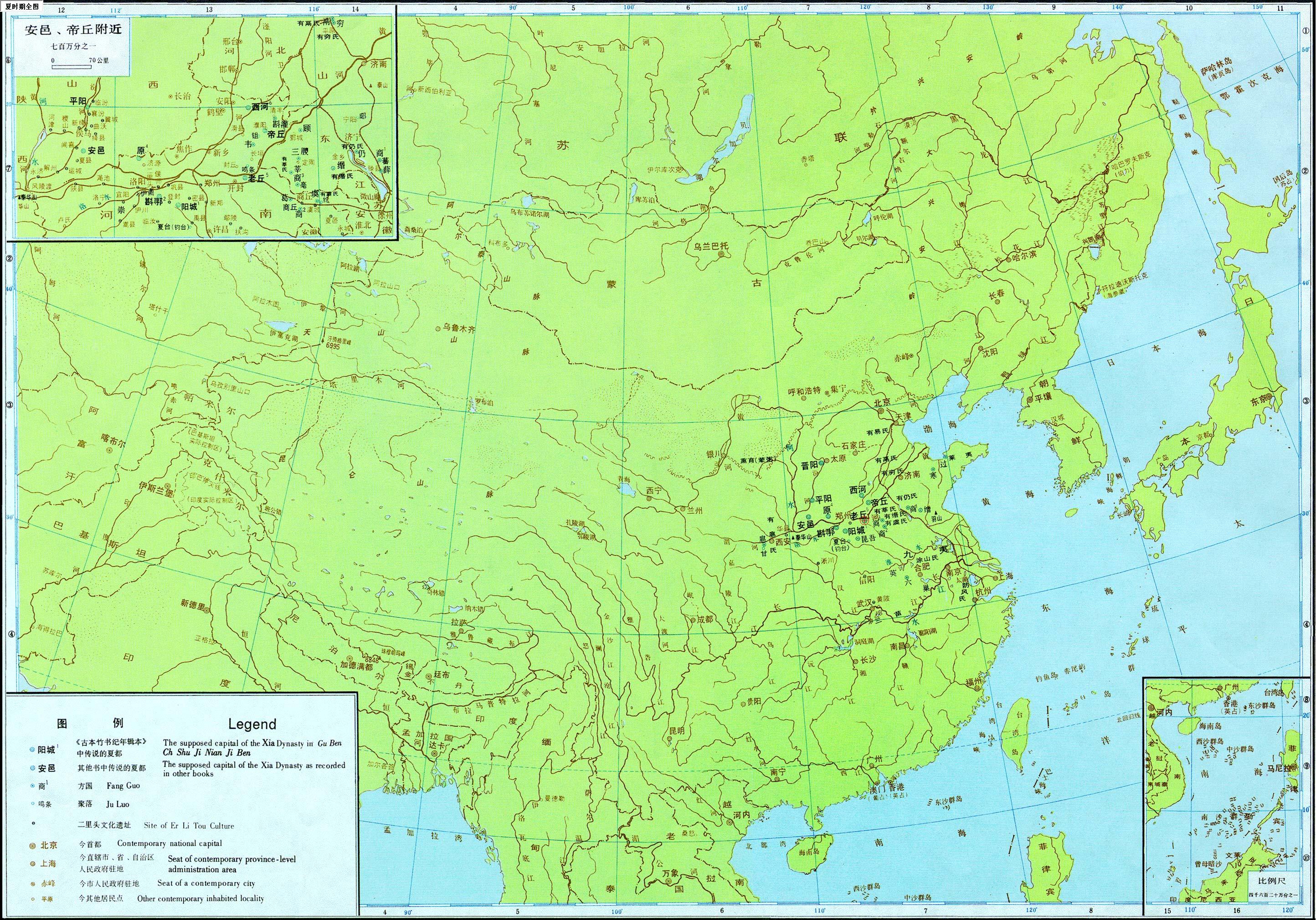 谭其骧中国历史地图集-夏与商 - 知乎