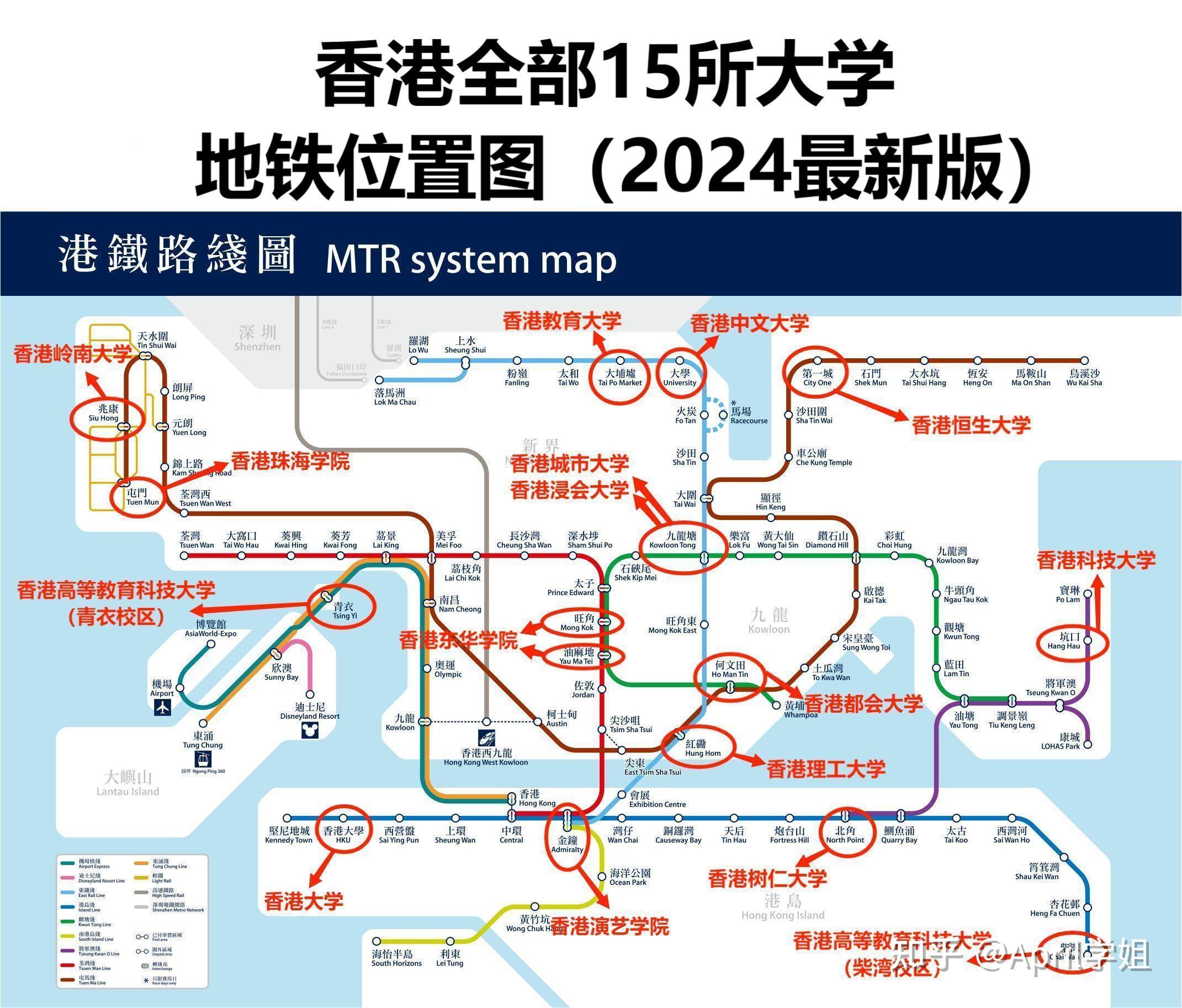 港铁2022年路线图图片