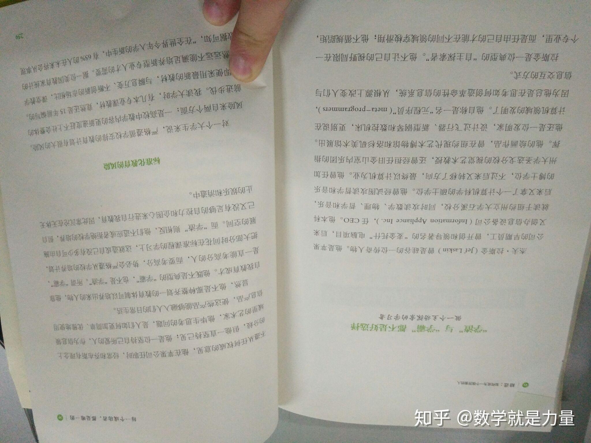 v2-8067a0b4d484a42bc6b514faa318abe2_r.jpg