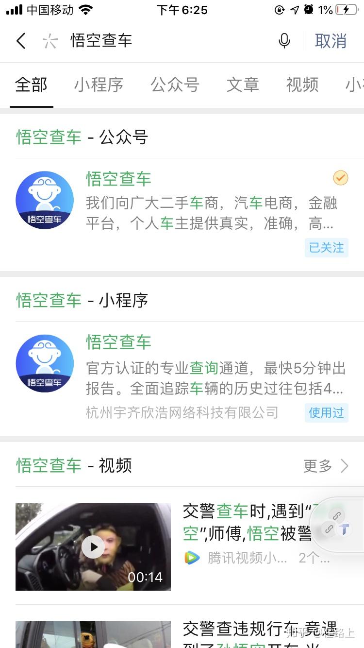 v2-806aa9ab39bf4cbdcd793eaa4318294a_r.jpg