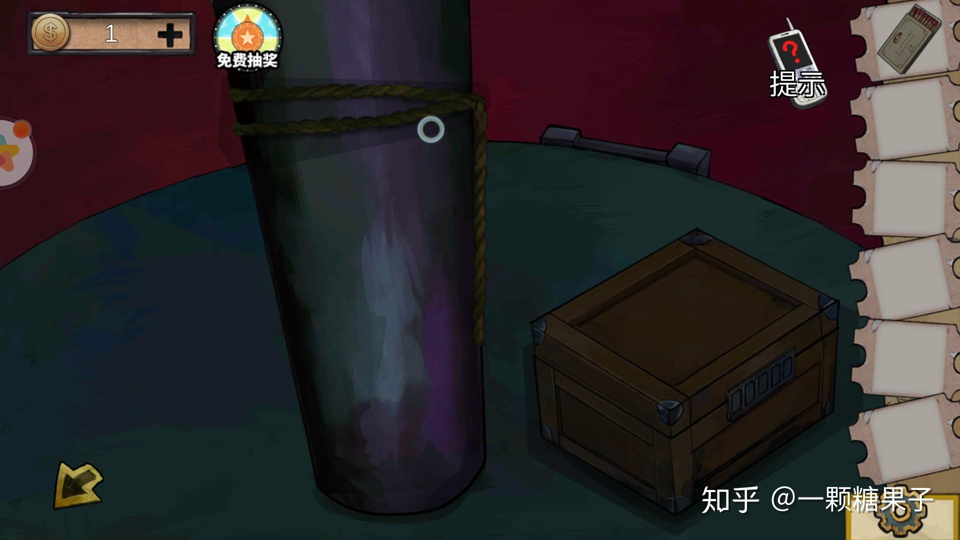 《密室逃脱绝境系列2海盗船》游戏攻略 迷失游乐园  第16张