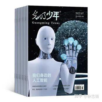 最全杂志订阅排行榜top100！ - 知乎