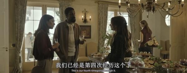 奥斯卡获奖导演新作，《团战之夜》废柴小队大战AI