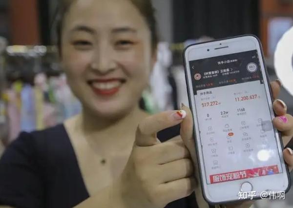 怎么后买直播间假人 (怎么买直播间的东西)-初仟社区