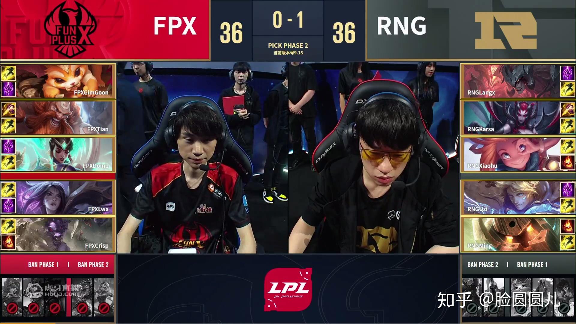 万字解析lol2019年夏季赛总决赛fpxvsrng