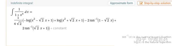 一类关于积分的总结 一 知乎