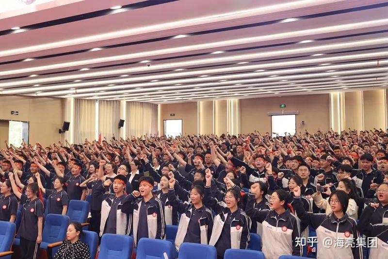 梦想起航 再创辉煌 | 仙桃第一中学举行2024年中考励志大会