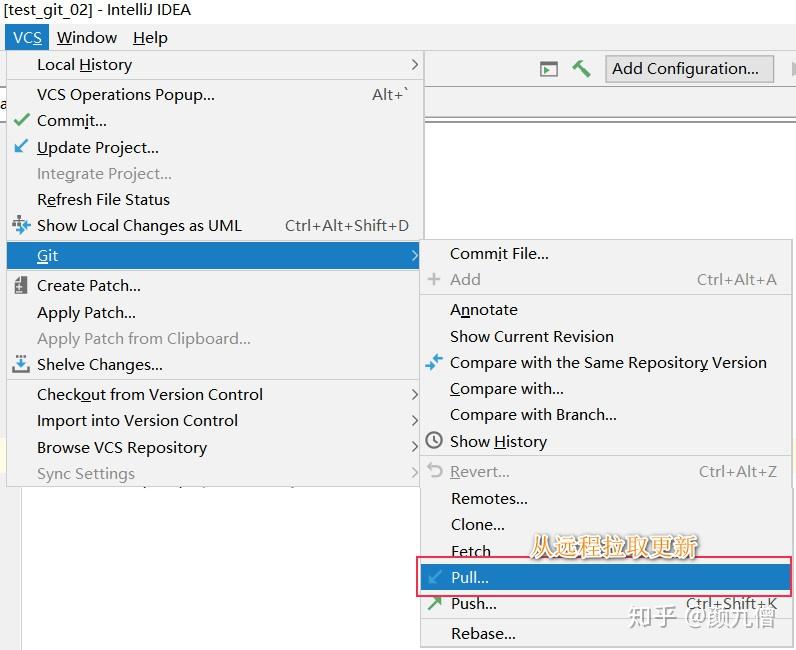 最详细的Git教程,看过就会了。57 最详细的Git教程,看过就会了。
