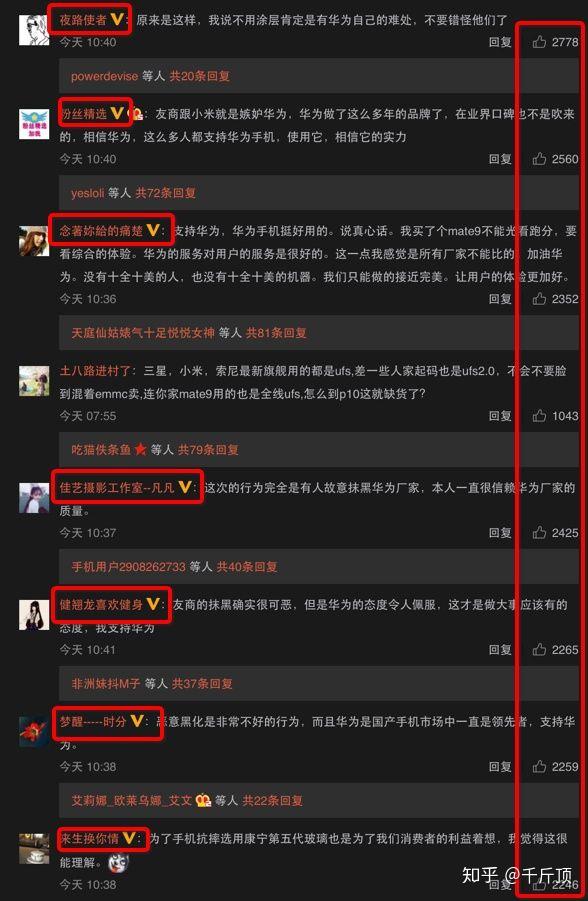 AG真人娱乐官方网站腾讯将字节跳动、告上法庭要求赔偿 1 亿：判赔 300 万元