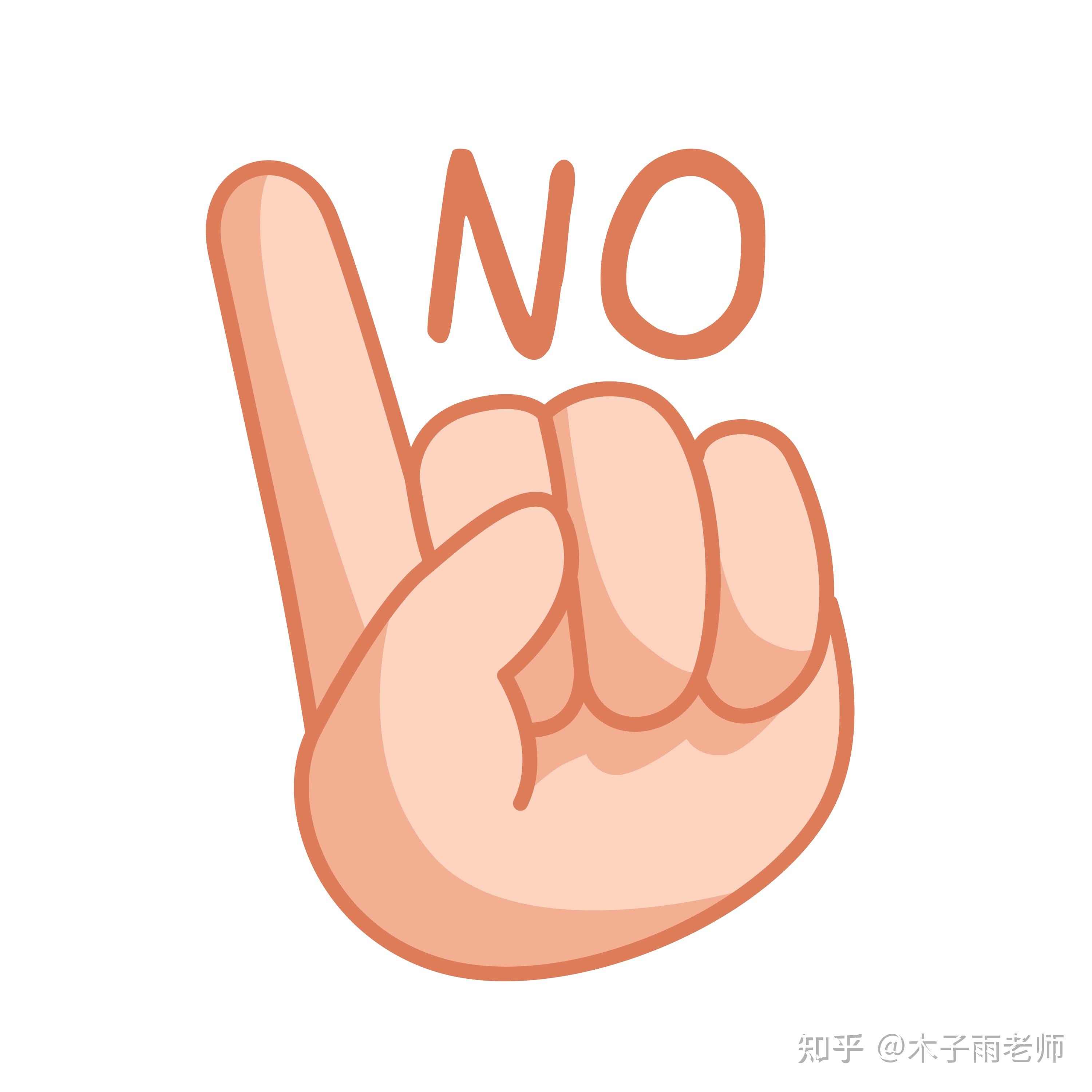 单词积累recognize牛津必修1u3人教必修1u2