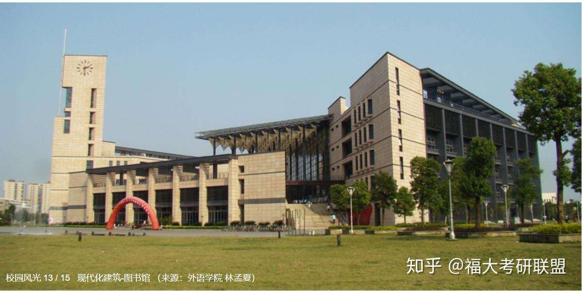 想去福大逛逛有什么地方推荐吗