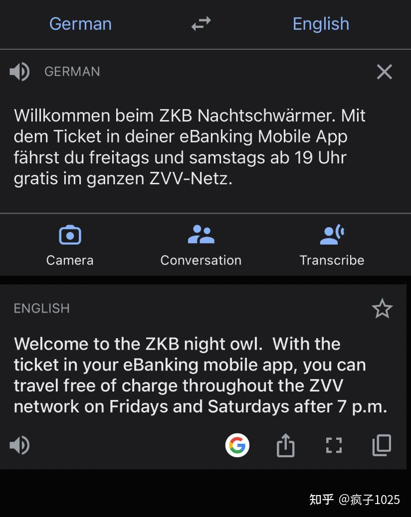 ETH Zurich eth-zurich