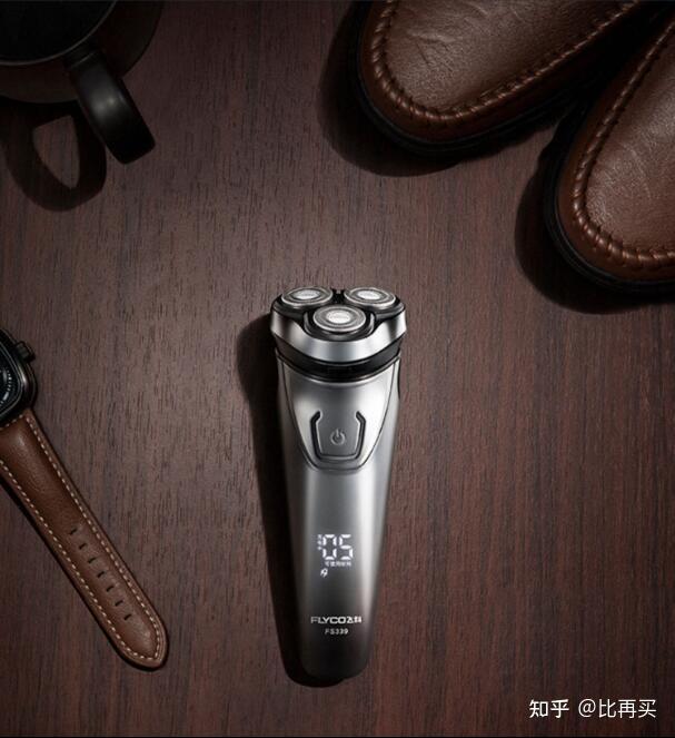 82七夕情人节礼物飞科剃须刀哪款好用飞科剃须刀哪款性价比高飞科