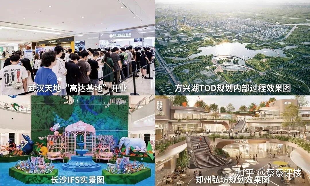 武汉商业的“场景革命”卷爆了！下半年14座大型商业体开业 - 知乎