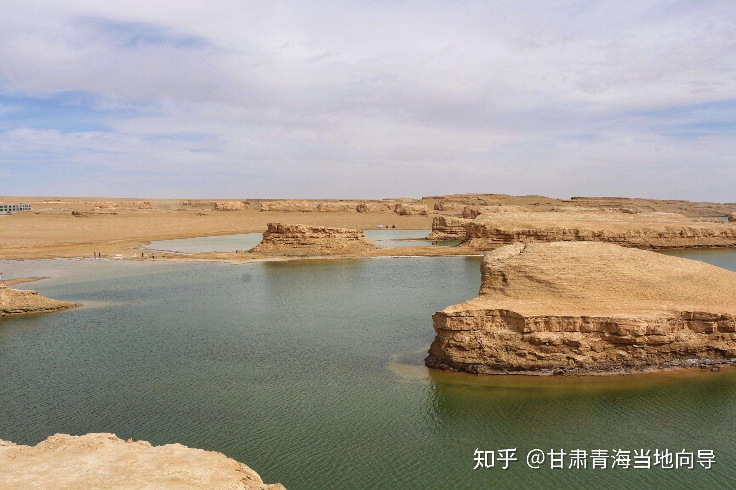 盘点青甘大环线必打卡的14个绝美景点