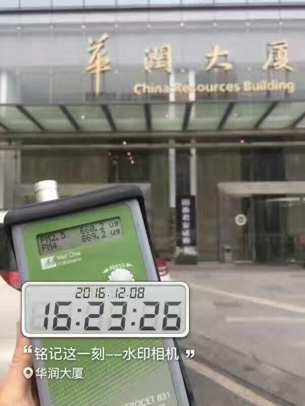 成都雾霾那么严重还宜居吗