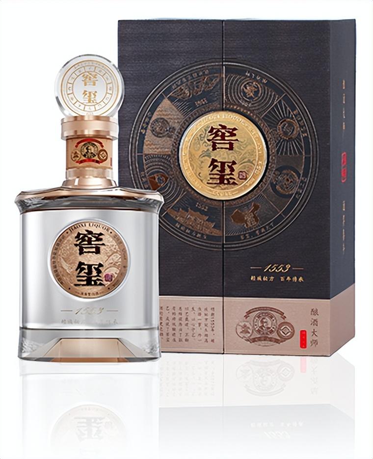 2023成都世界科幻大会即将召开中国窖玺酒亮相望丛祠