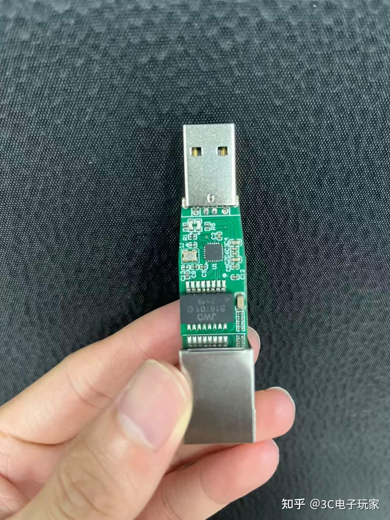 CH398X:USB3.2 Gen1 转千兆以太网 高集成国产芯片方案
