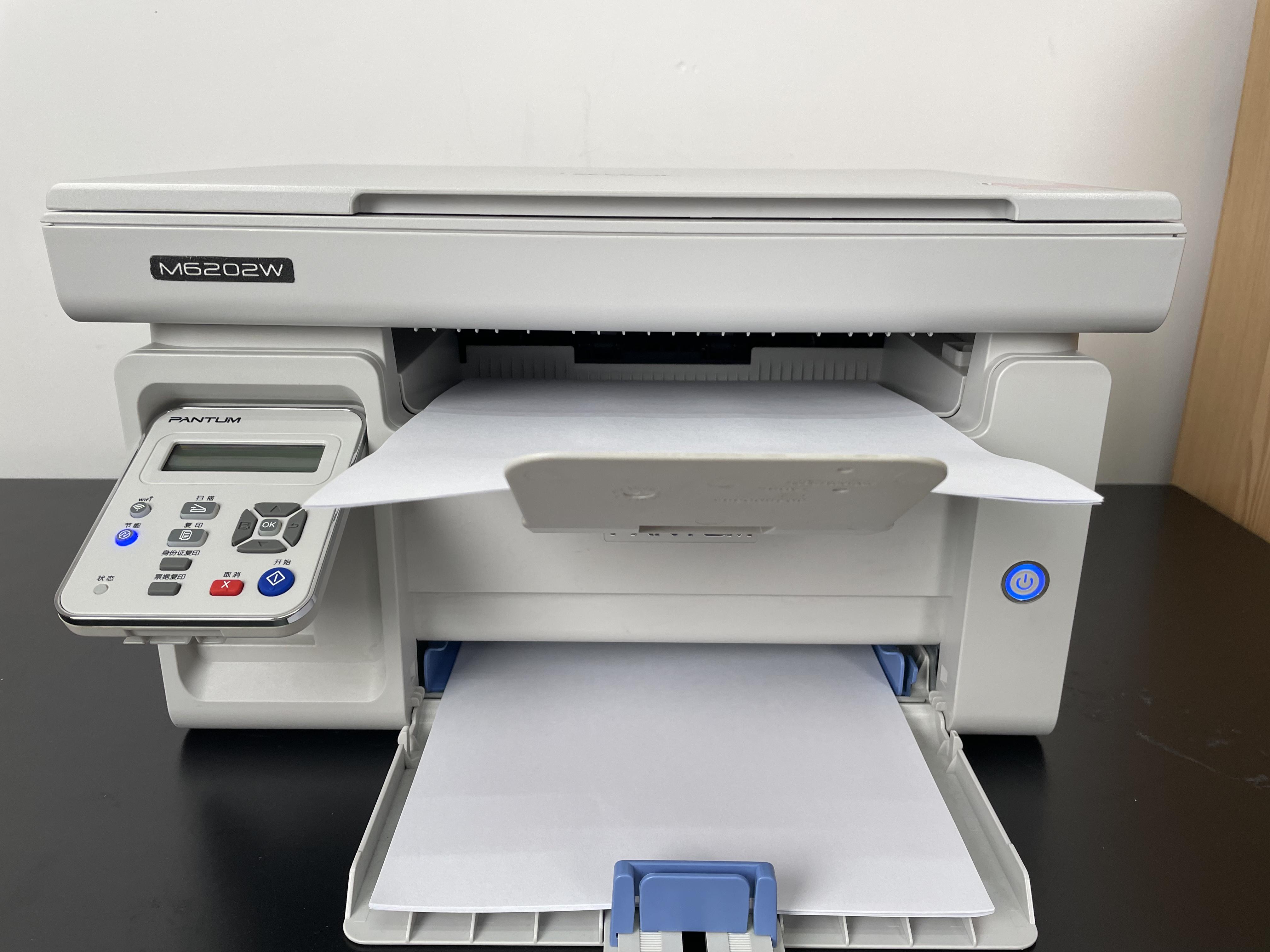 省心健康打印无忧家用打印机真的买对了