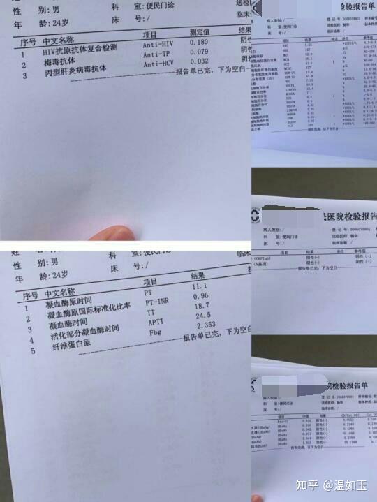 湖雅植发(广州植德植发)