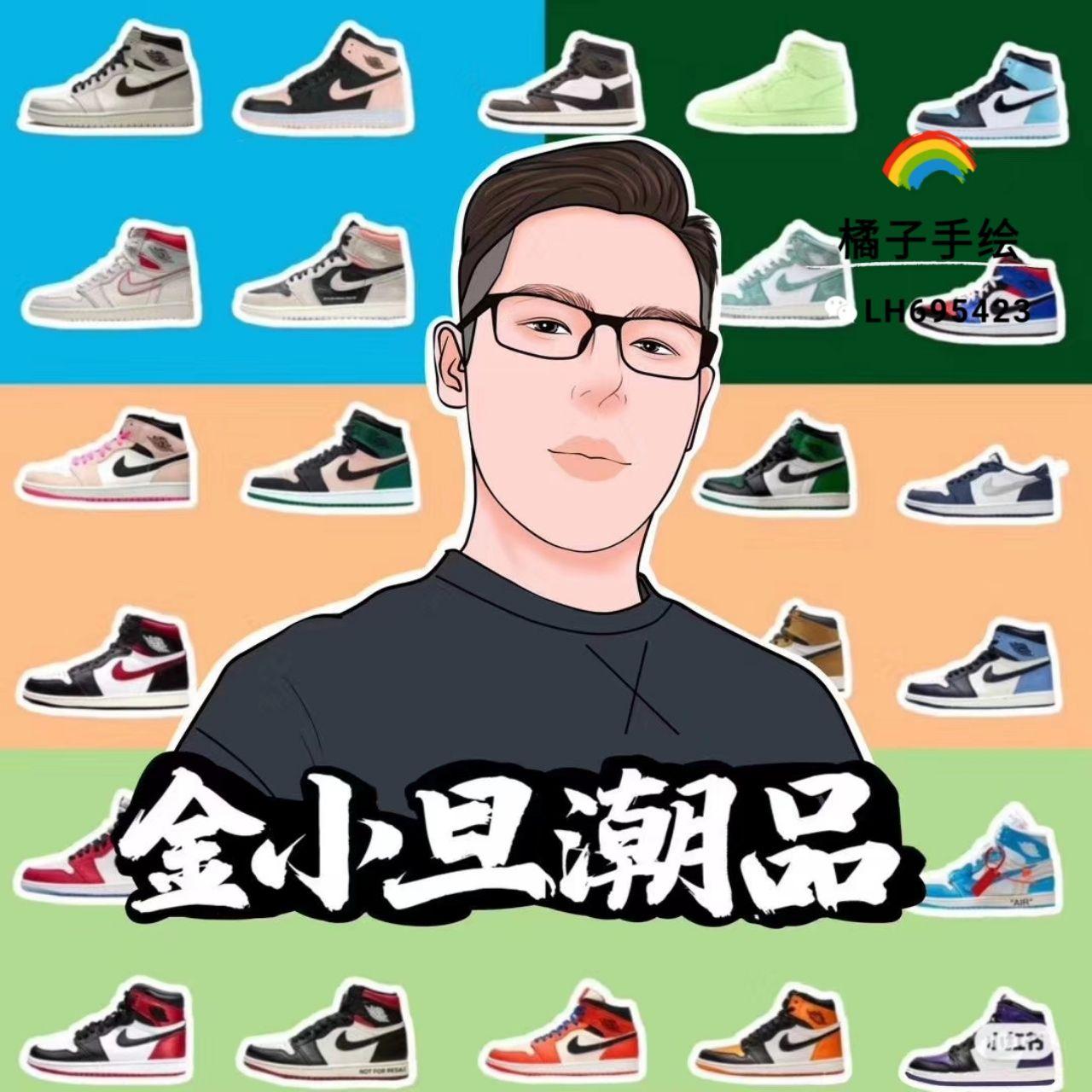 有无手绘头像的微商