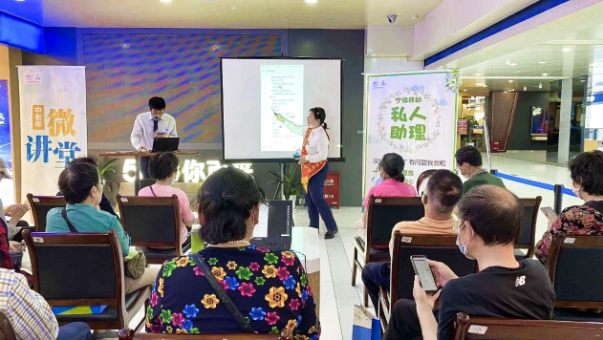 中国移动重磅发布“心级服务”品牌 浙江移动这些服务将全面升级