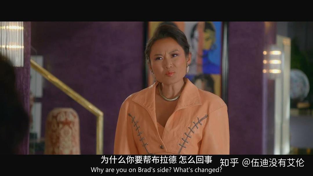 致命女人拉片笔记三人行e04