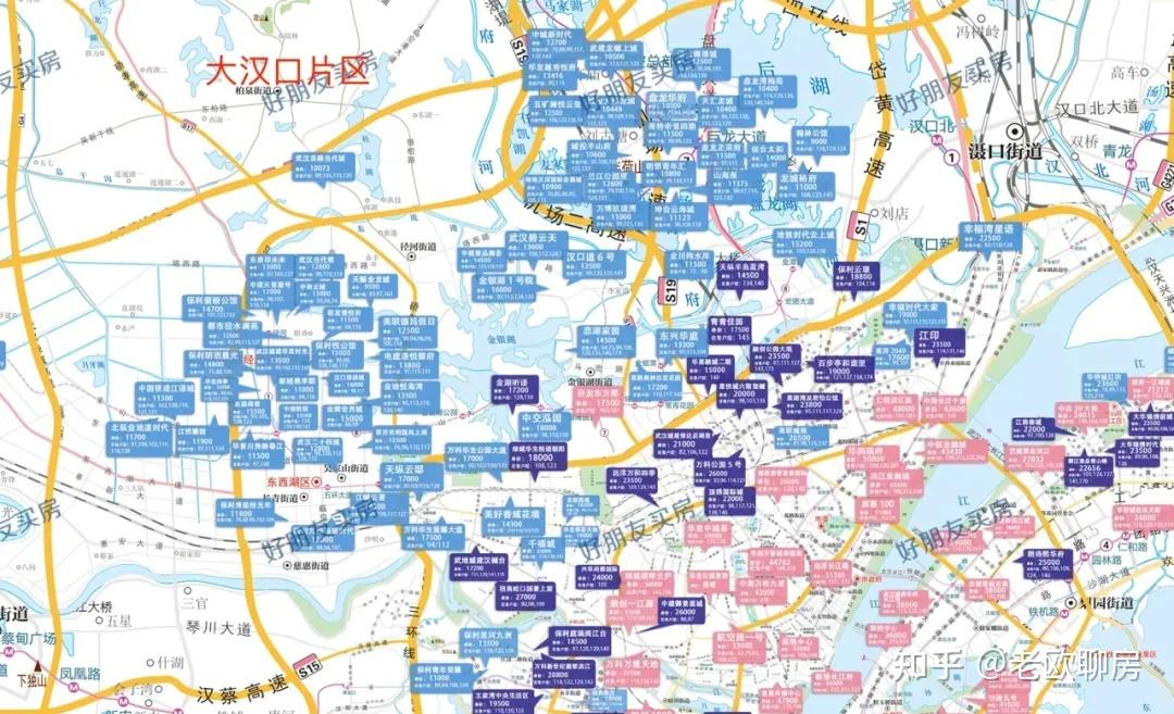 武汉房价走势分析:哪些楼盘可能降价?哪些楼盘价格坚挺? - 知乎