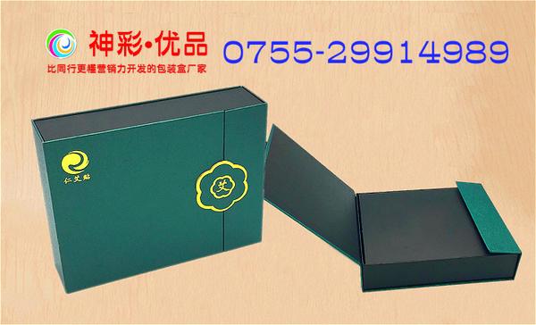 东莞产品包装盒印刷_印刷啤机,扎盒安全操作规范_礼物盒包装包装办法