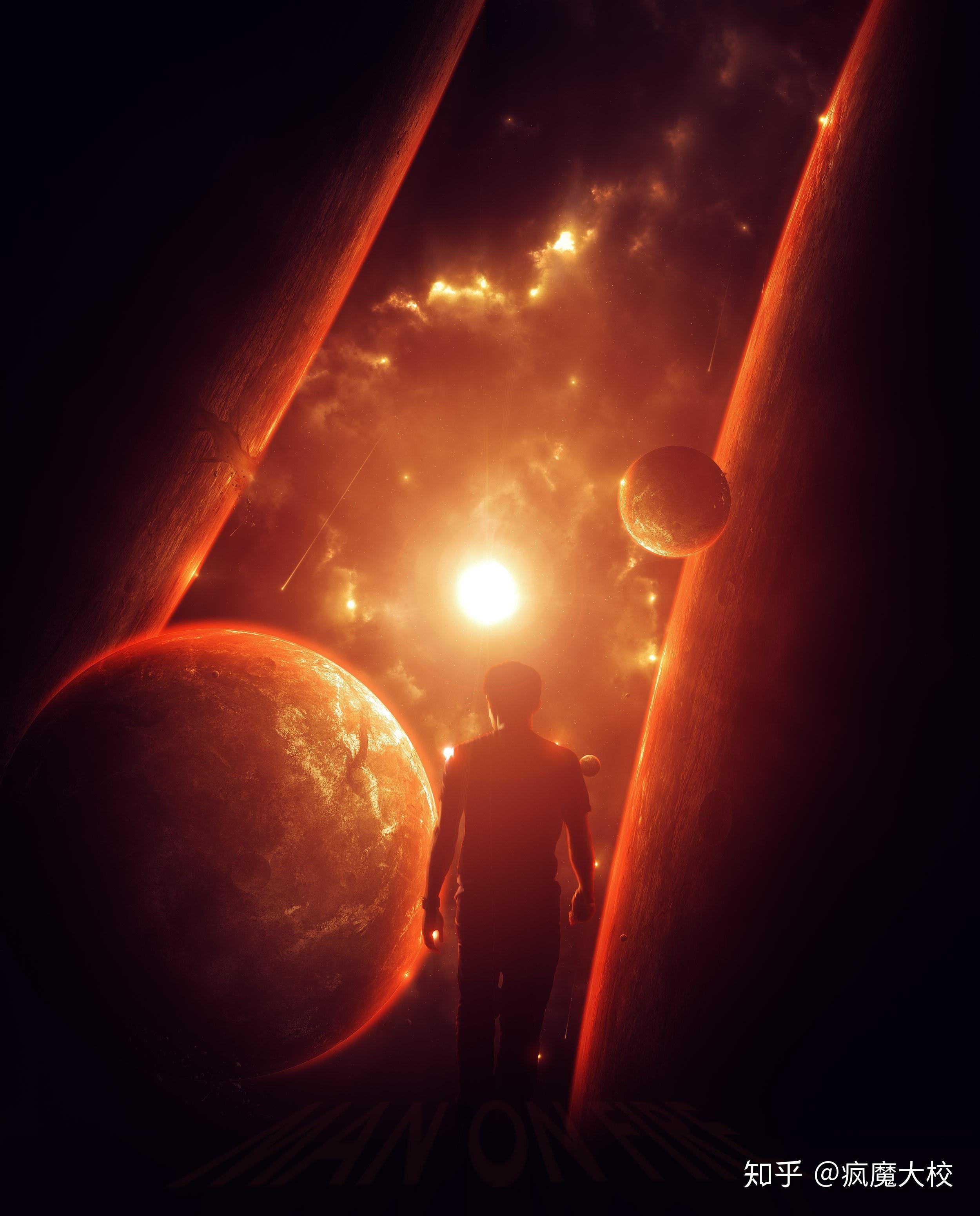 高考中的微纪元