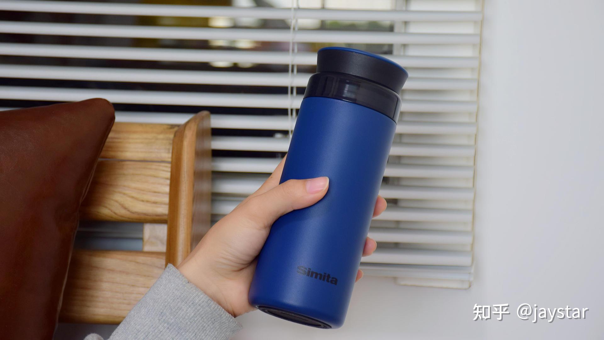 造型简洁携带方便simita施密特名驰保温杯体验