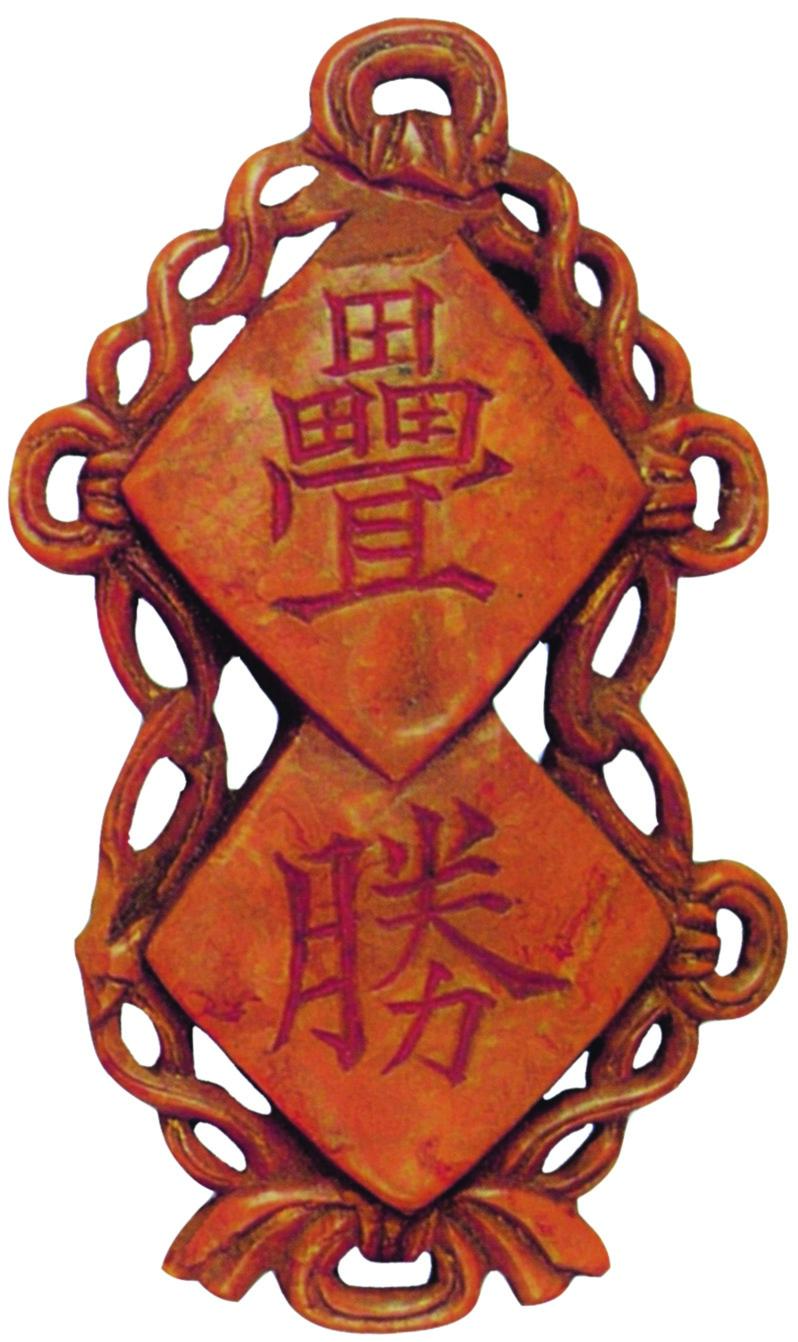 历史上的民族镔铁之族契丹三