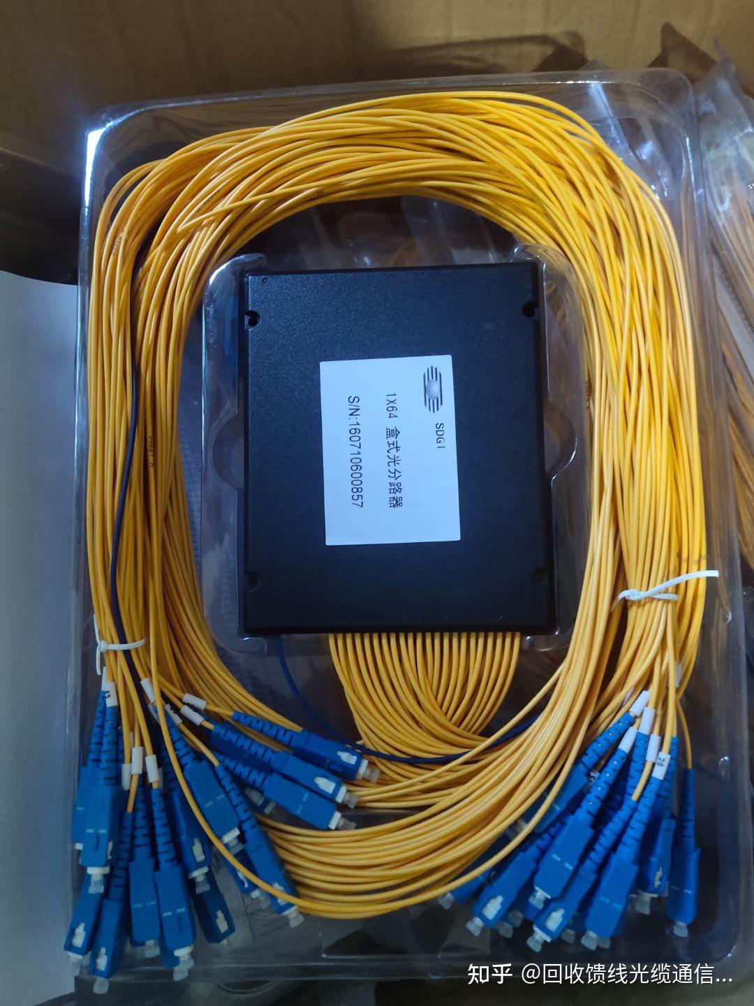 分光器,分光器 - 知乎