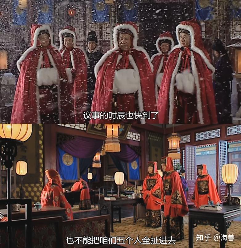 从大明王朝1566揭秘司礼监上