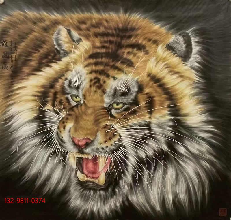 王建辉画虎虎啸国威纸上雄风