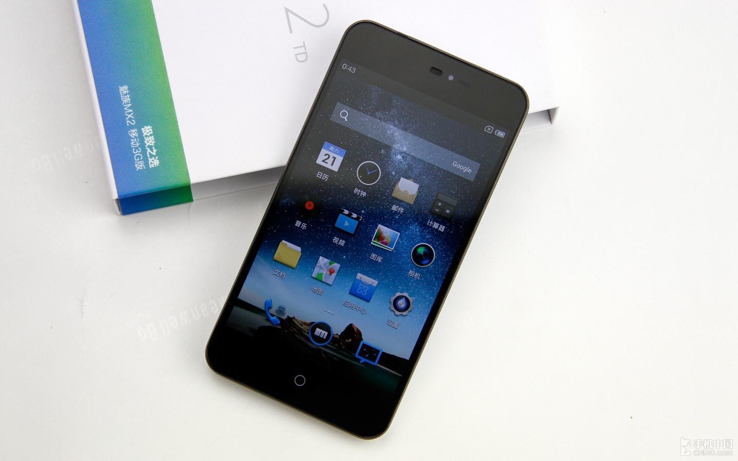 当年虽被魅族圈了粉,最后还是因为囊中羞涩买了红米.