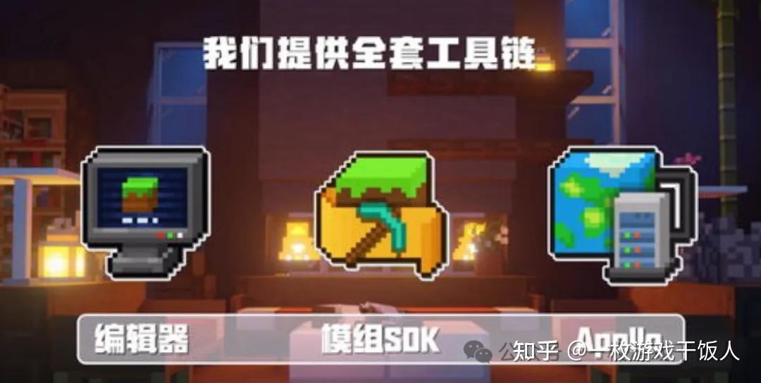 休闲游戏有了新的创新思路？