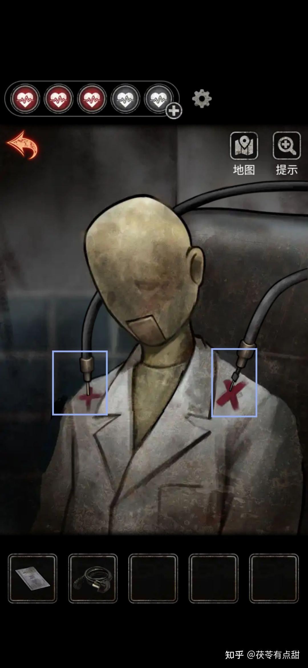 恐怖游戏十三号病院通关图文攻略第四章and第五章篇