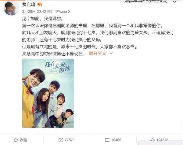 抖音上有个叫春晓的是怎么了_王春晓抖音_抖音里的春晓个人资料