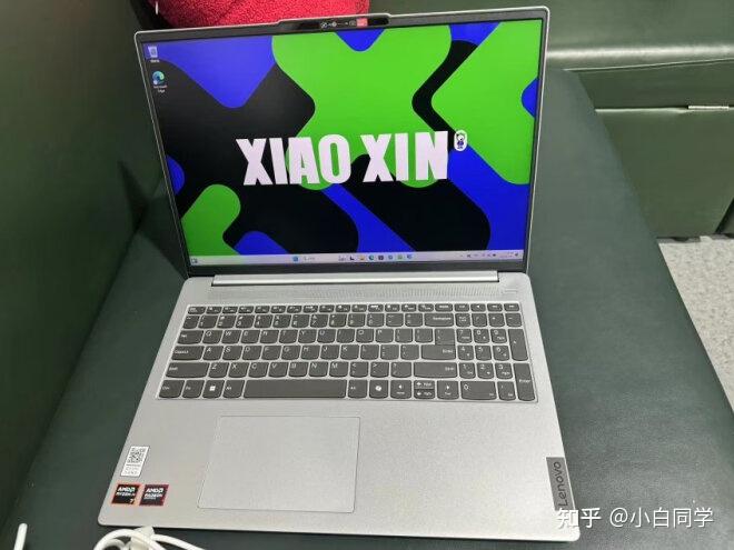 联想小新16锐龙版2024(联想小新16 2024锐龙版)怎么样?