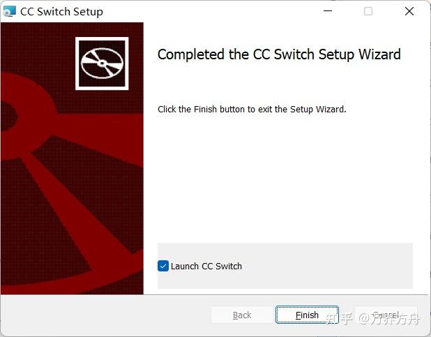 别再手动改配置文件了：用 CC Switch 搞定你的 Claude Code、Codex、Hermes - 知乎