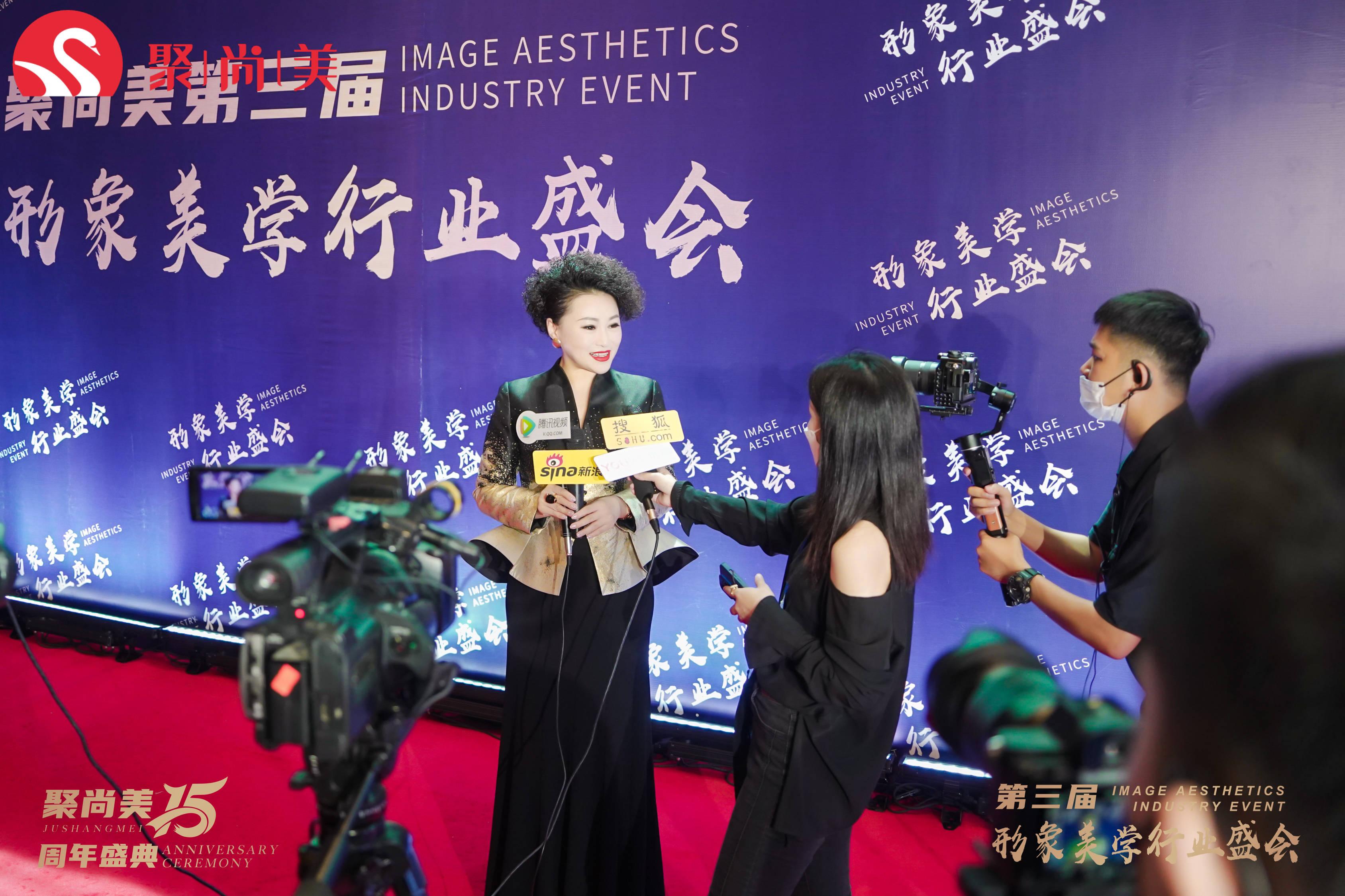 在聚尚美品牌创始人孙岩,聚尚美联合创始人郝琳娜,聚