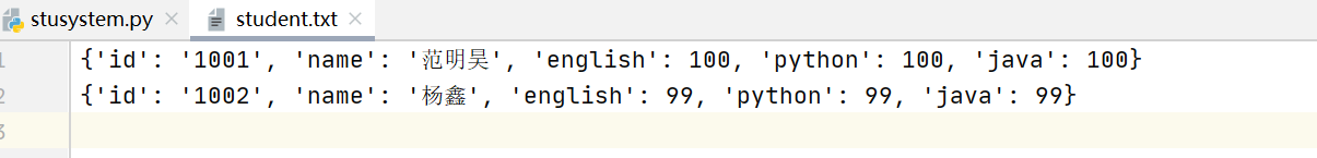 基于python+控制台+txt文档实现学生成绩管理系统 - 知乎