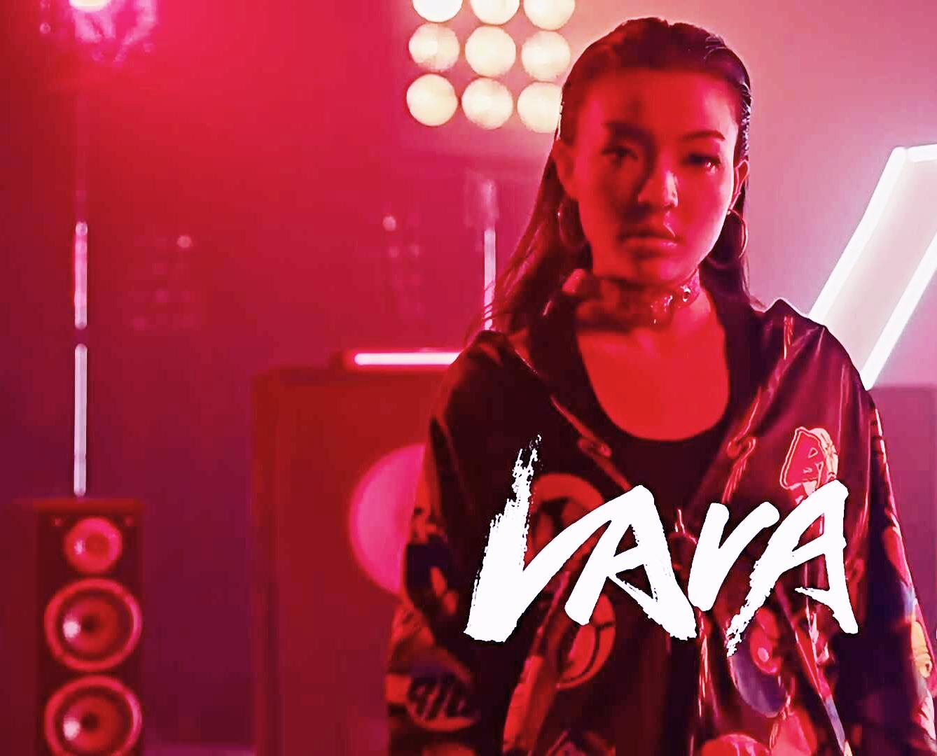 外星人:"vava~我的新衣!