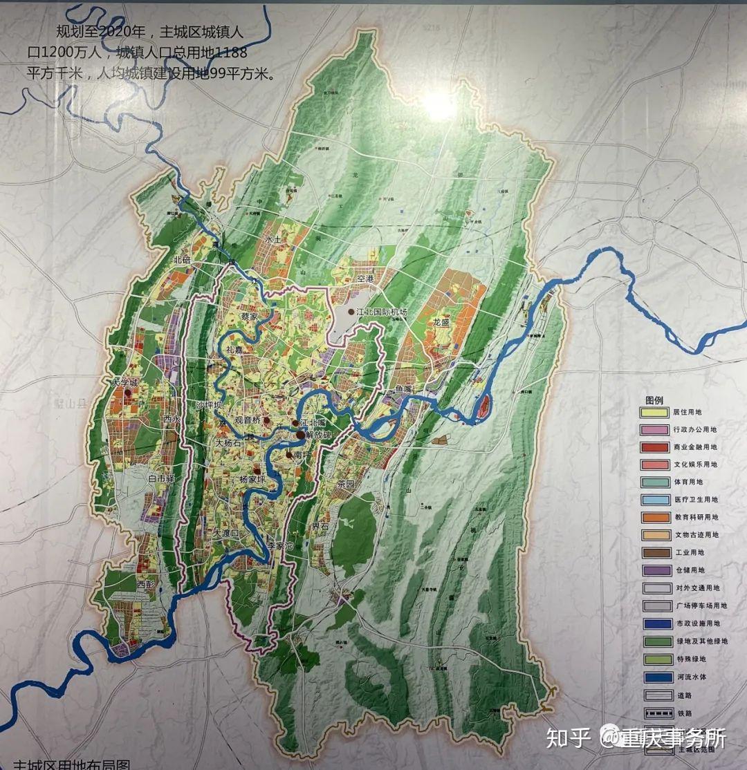 重庆城市规划图2035图片