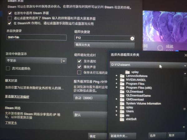 Steam 社区:: 截图:: {S.G.H}Nutt: DO NOT OWN EVERY MAP. Don't have