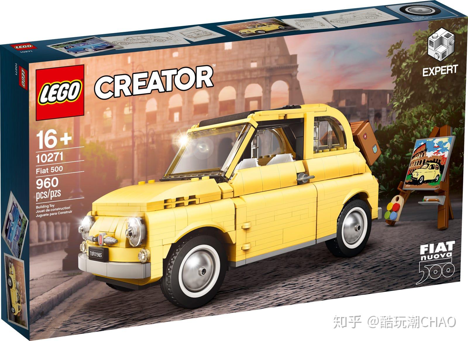 发布lego乐高creator系列10271菲亚特fiat500揭晓960颗粒售5999美元
