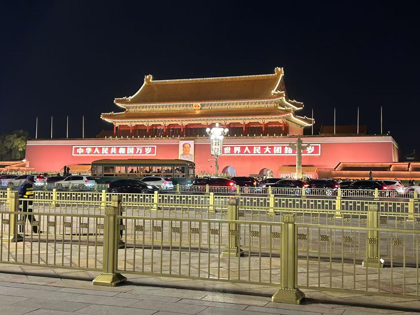 【北京游记】天安门广场——我爱北京天安门,天安门上太阳升